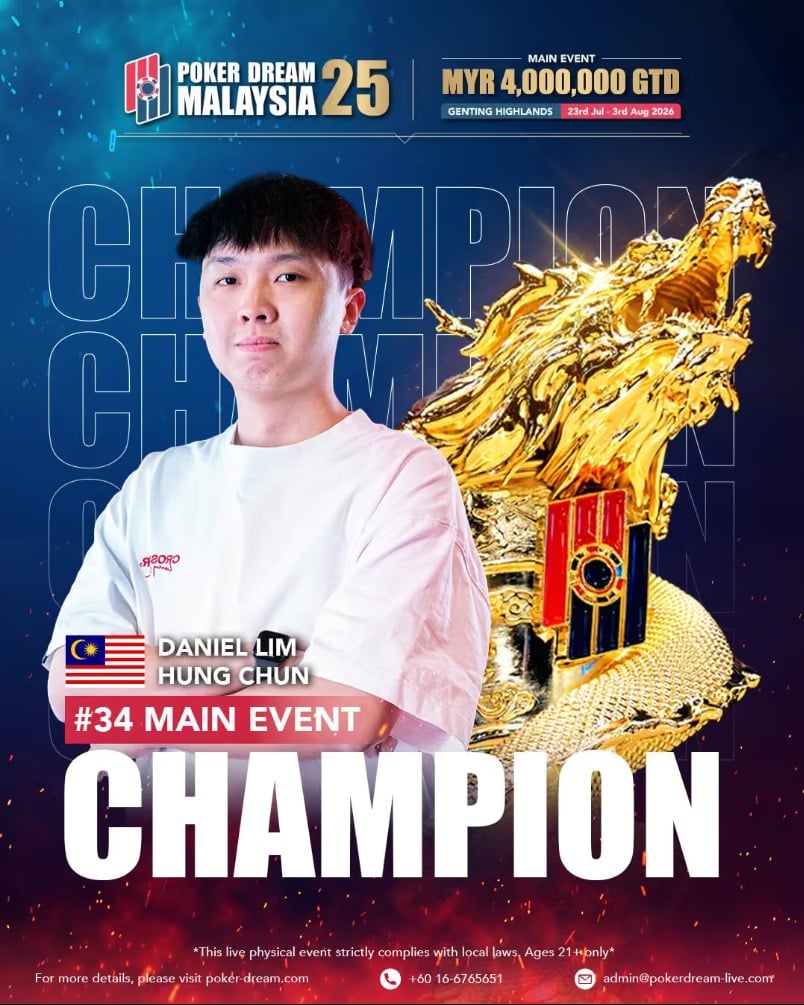 Lim Hung Chun Daniel